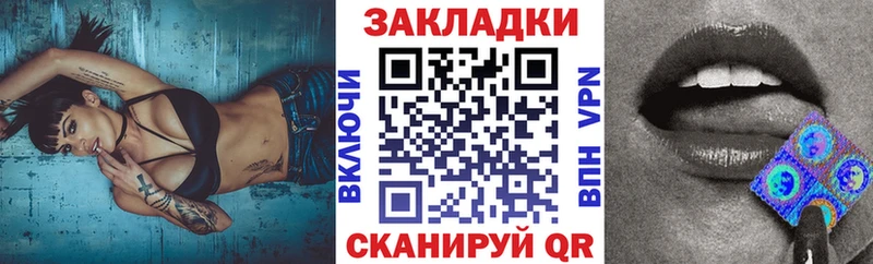 Купить Амфетамин  Бутират  ГАШИШ  Cocaine  Альфа ПВП  Мефедрон  Озёры