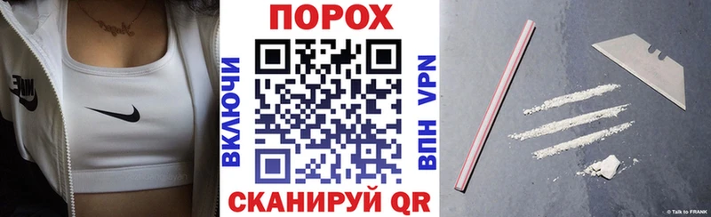 Купить закладки  Озёры  Amphetamine 98% 