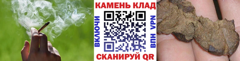 Купить где  Озёры  Гашиш Premium 
