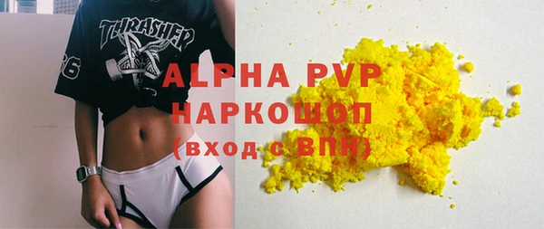 mix Гусев