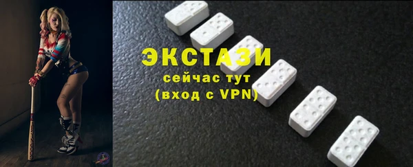 mix Гусев