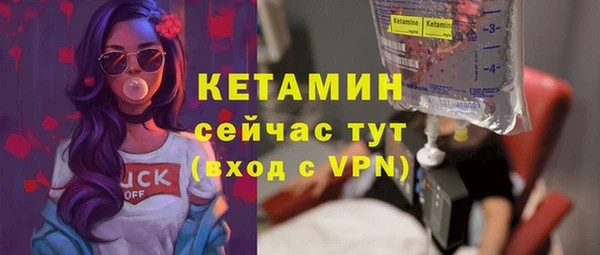 mix Гусев