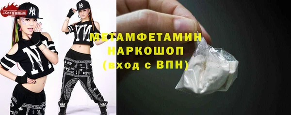 mix Гусев