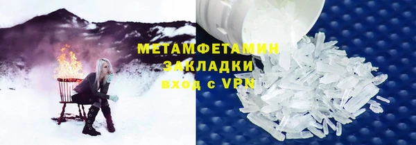 mix Гусев