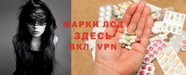 mix Гусев