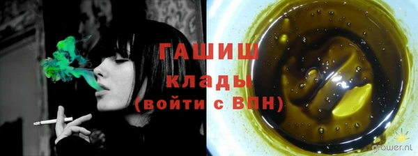 mix Гусев