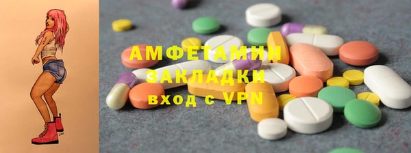 mix Гусев