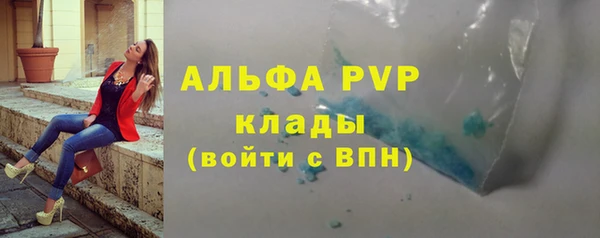 mix Гусев