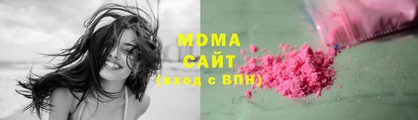 mix Гусев