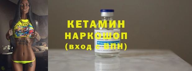 mix Гусев