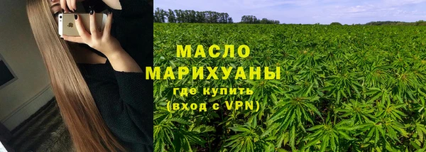 mix Гусев