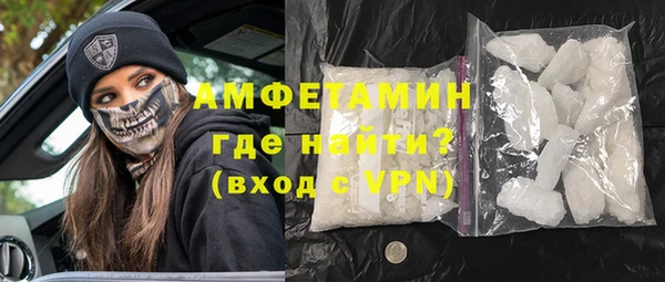mix Гусев