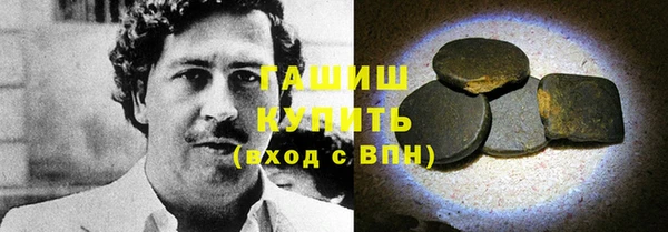 mix Гусев