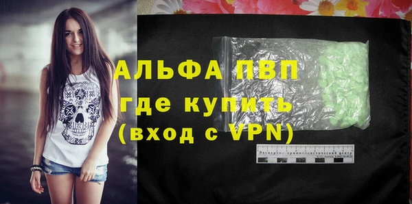 mix Гусев