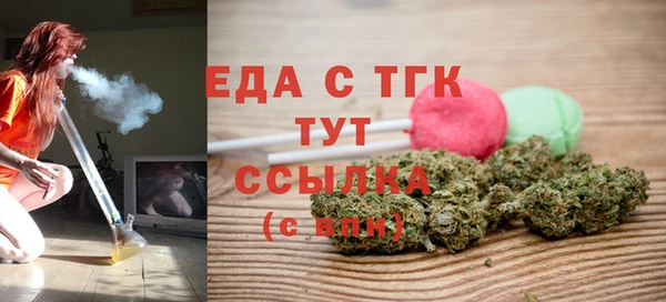 mix Гусев