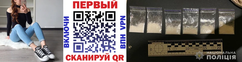 Купить  Озёры  Метамфетамин Methamphetamine 